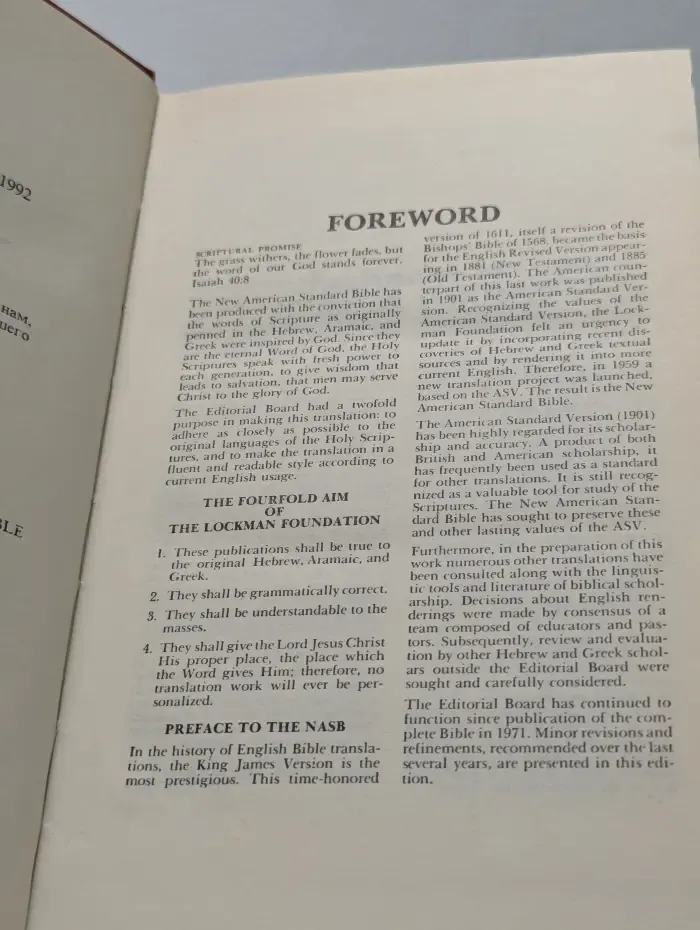 Новый Завет. New Testament