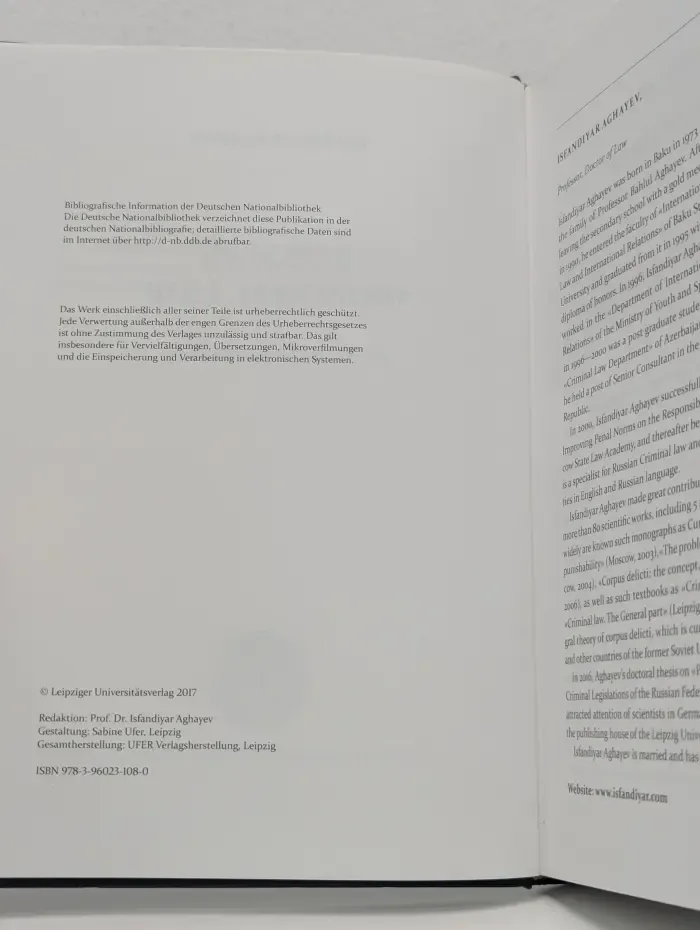 Russian Criminal Law. Российское уголовное право