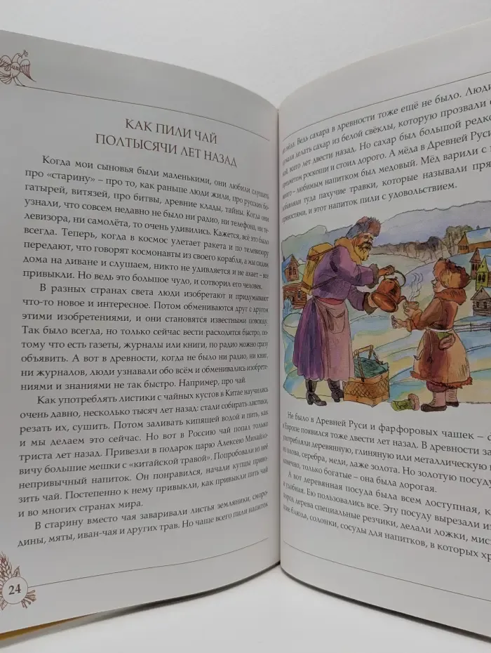Где блины, там и мы. В радости и в горе. Все любят пряники