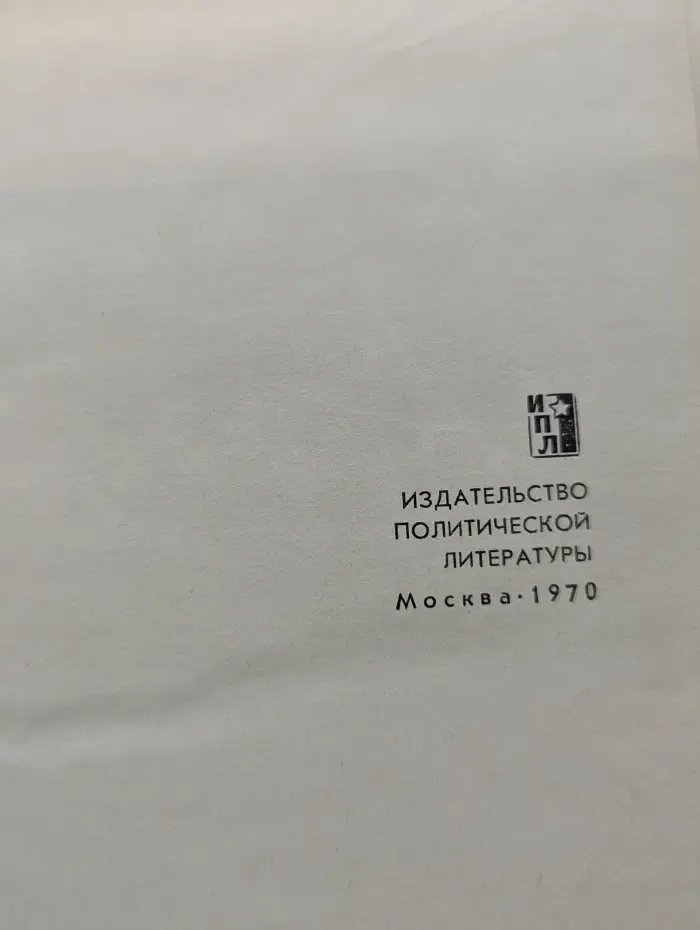 Деловая Америка