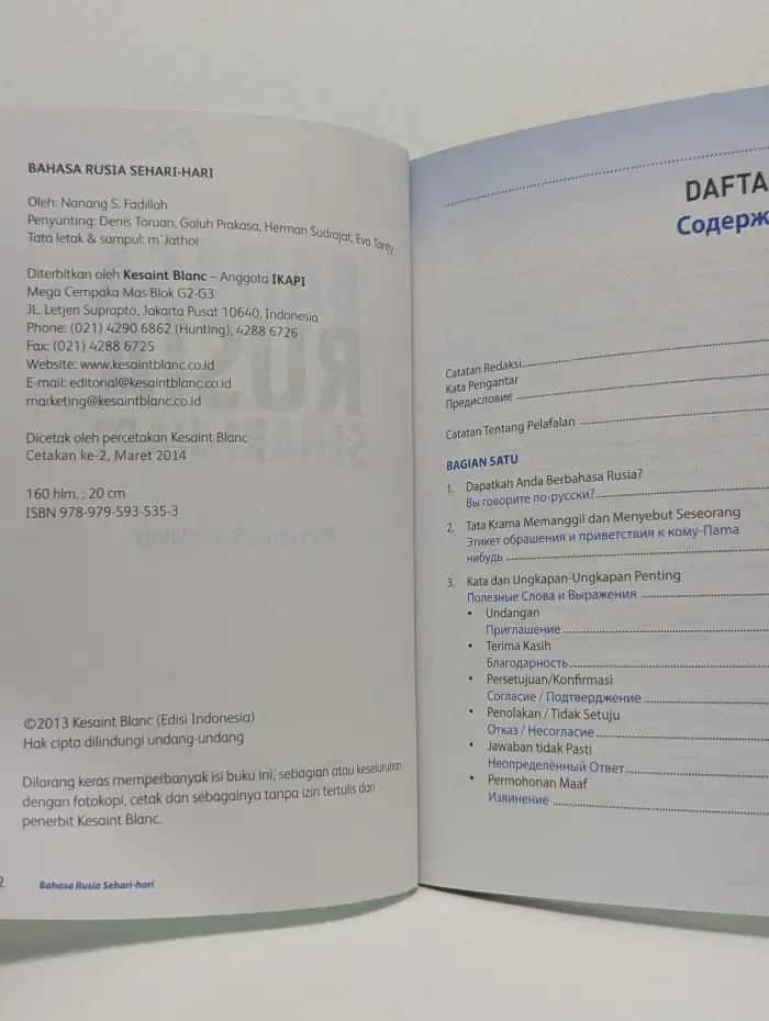 Bahasa Rusia Sehari-hari. Русско-индонезийский разговорник