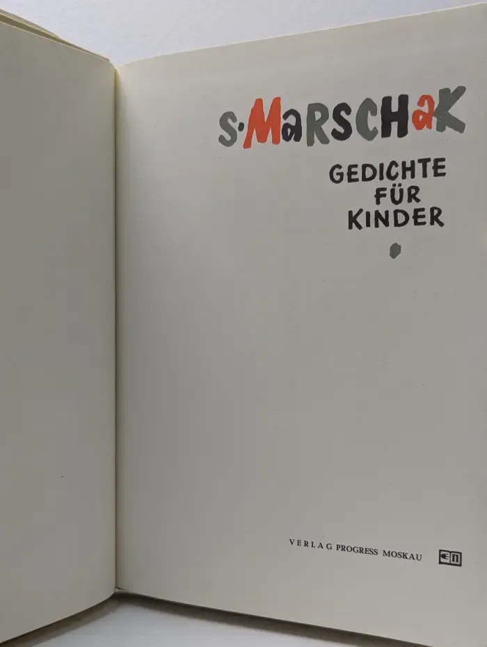 Gedichte für Kinder