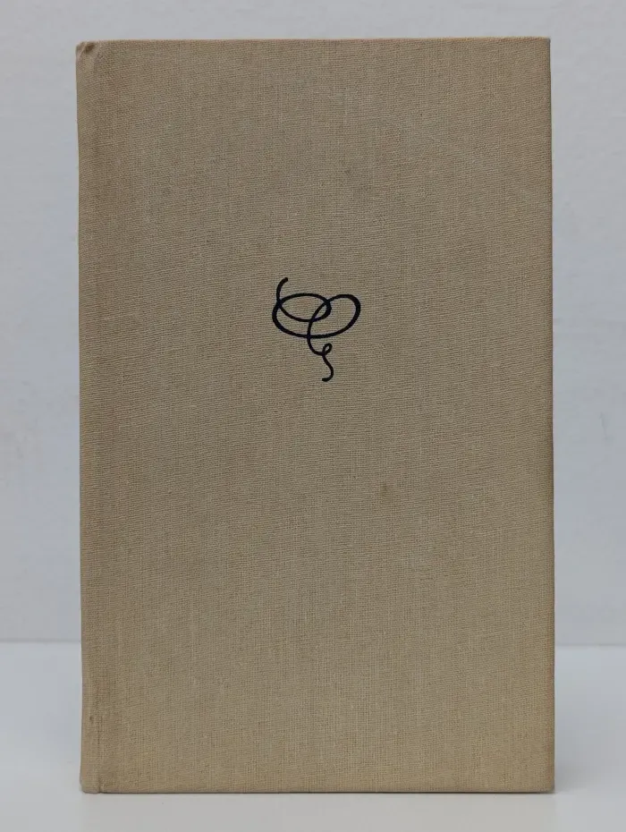 Богатые тоже плачут. В 3 книгах. Книга 1