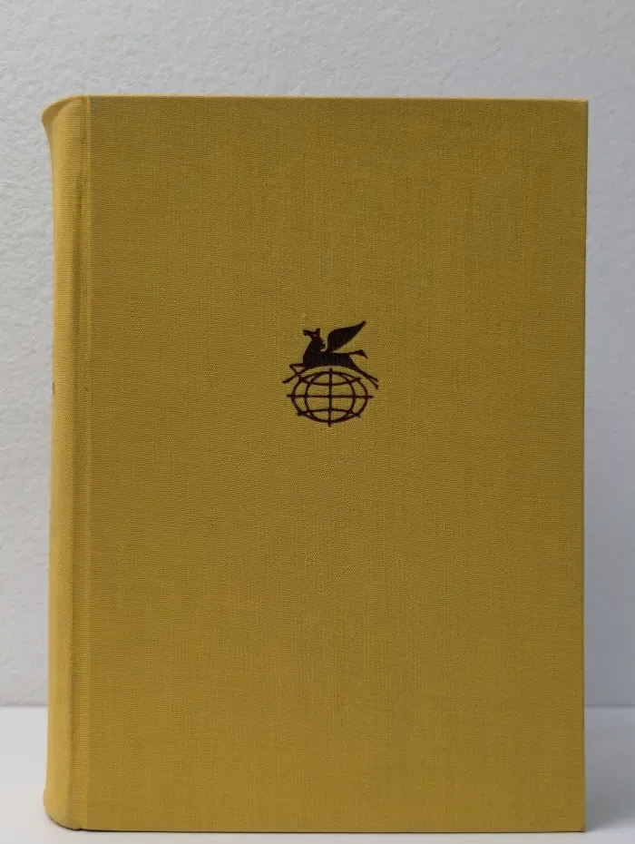 Библиотека всемирной литературы. Новая жизнь. Божественная комедия