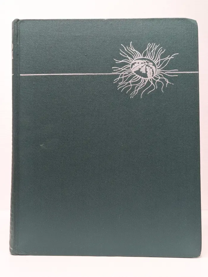 Жизнь животных. В 6 томах. Том 1. Беспозвоночные