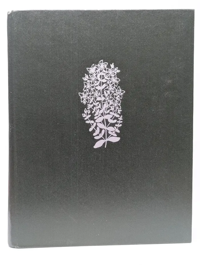 Жизнь растений. Энциклопедия в шести томах. Том 5. Часть 2. Цветковые растения