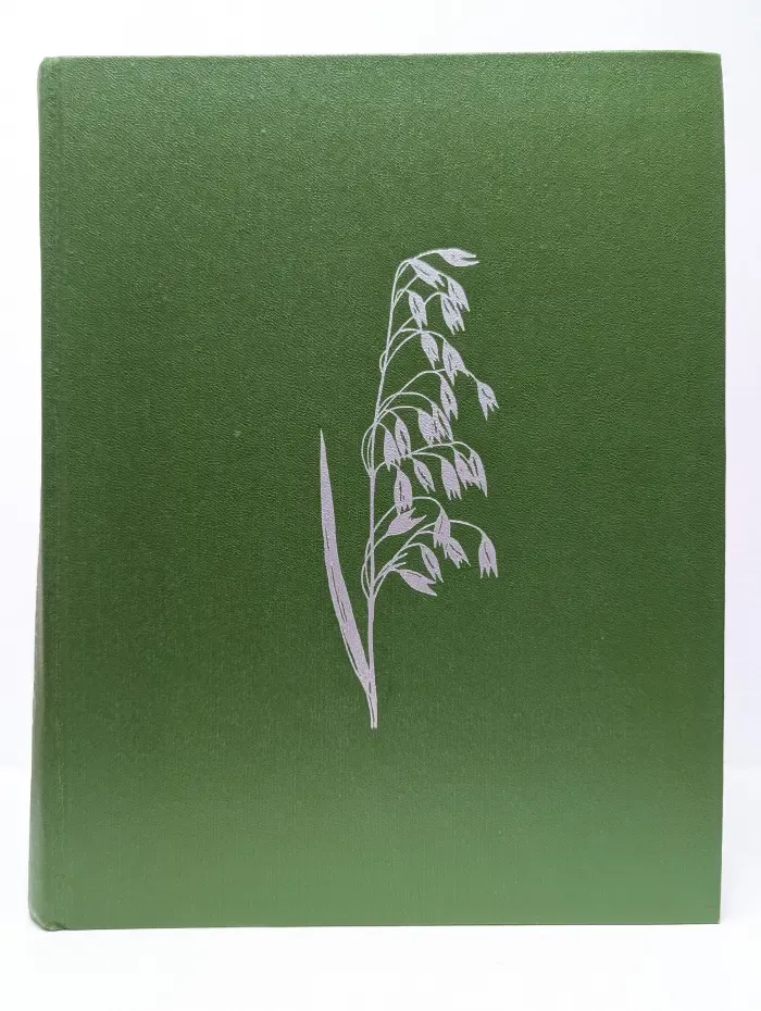 Жизнь растений. Том 6. Цветковые растения