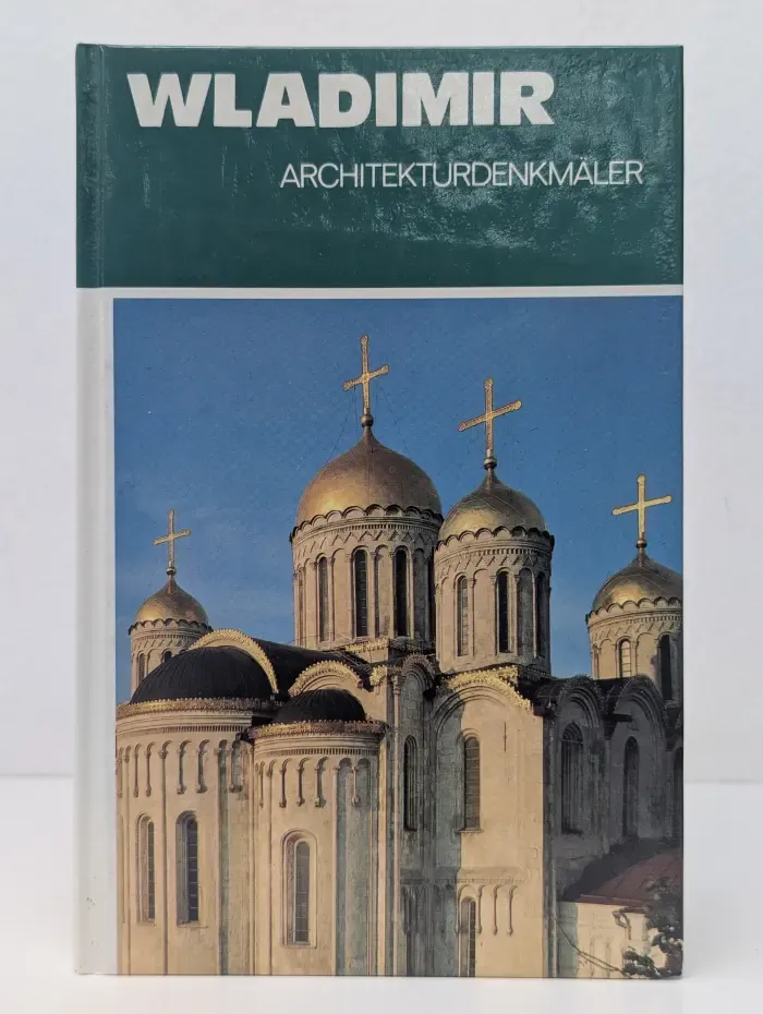 Wladimir. Architekturdenkmaler. Владимир. Памятники архитектуры