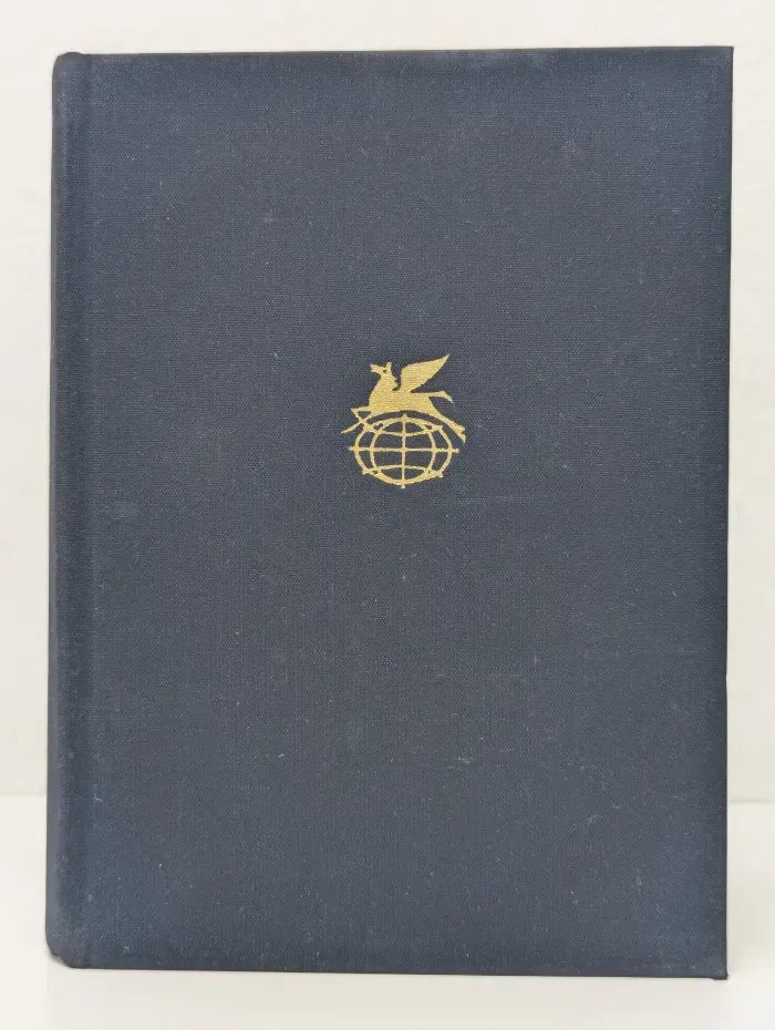 Библиотека всемирной литературы. Изборник. Сборник произведений литературы Древней Руси