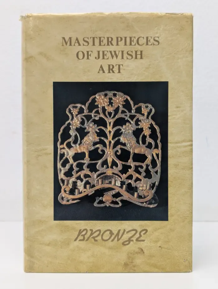Masterpieces of Jewish Art. Bronze
