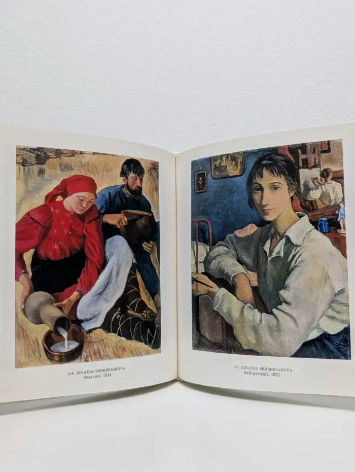 The Russian Museum. Painting