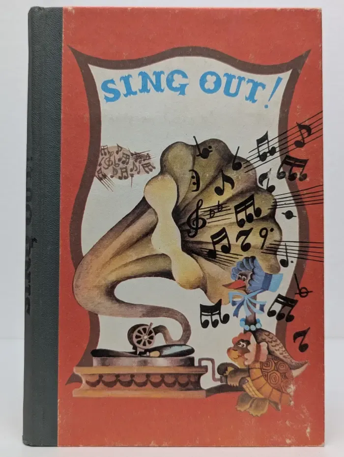 Sing out! Запевай!