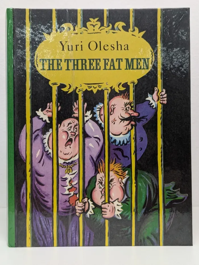The Three Fat Men. Три толстяка