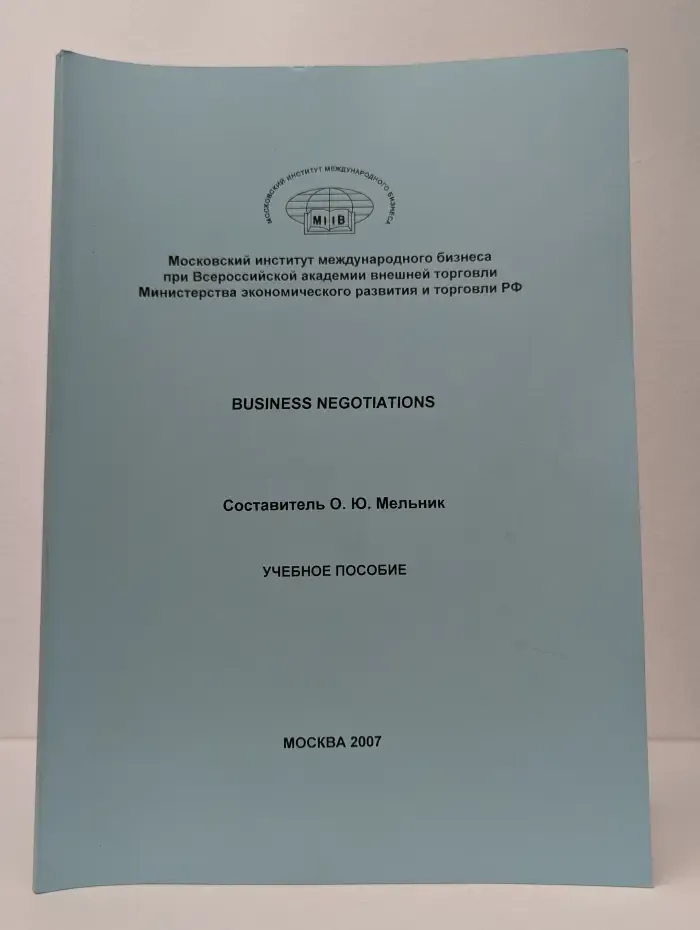 Business Negotiations