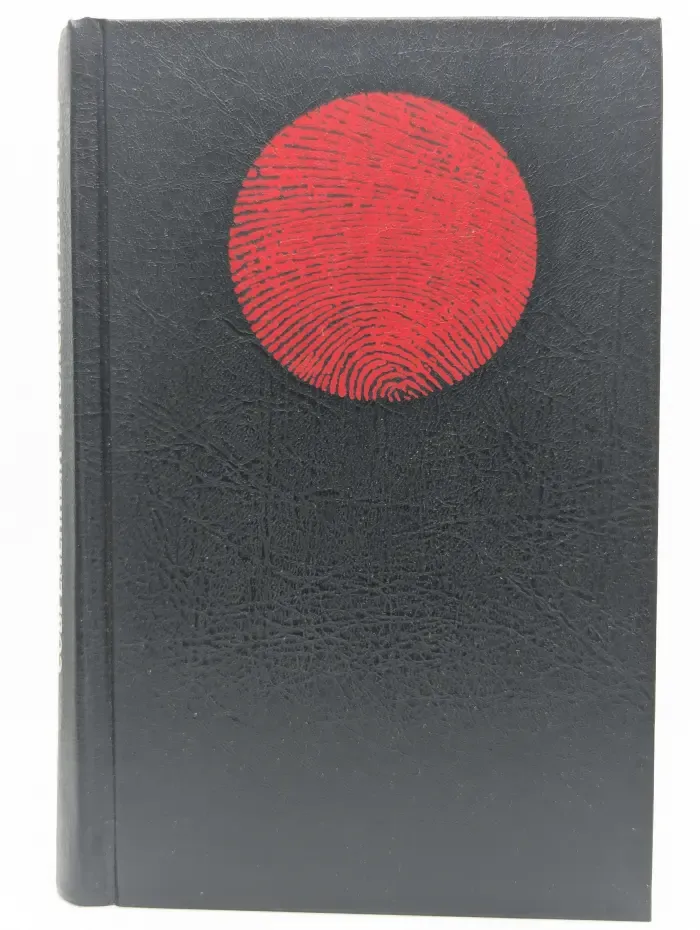 Современный японский детектив. Рампо Э. Повести и рассказы