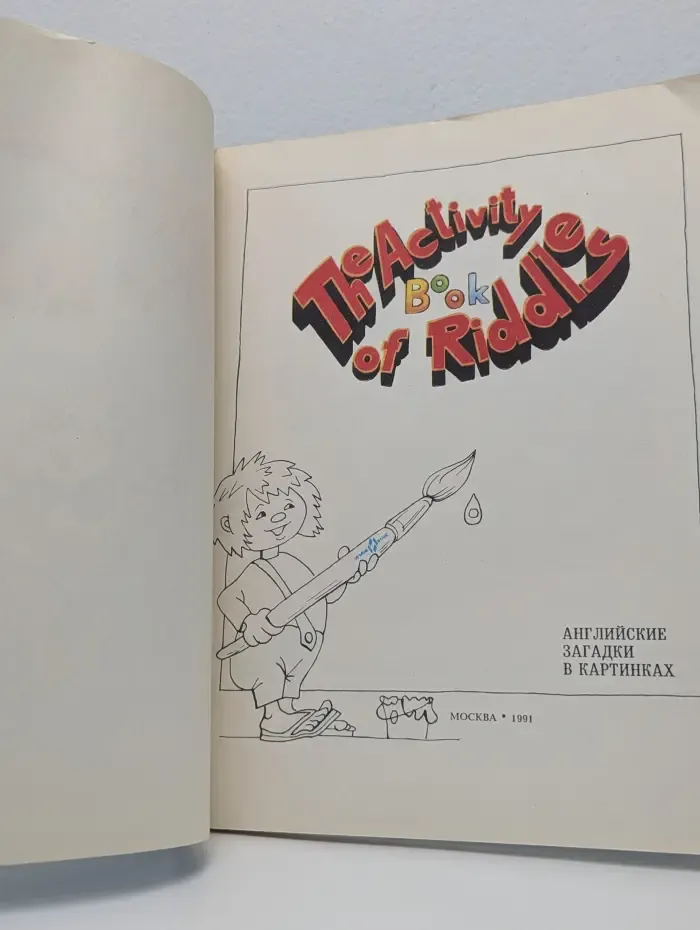 The Activity Book of Riddles