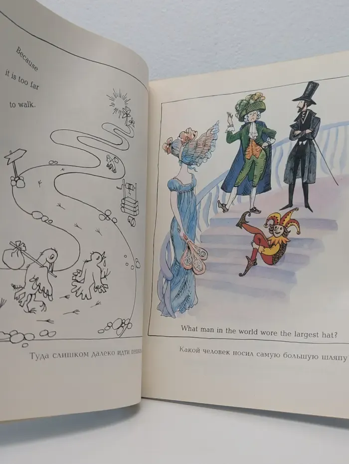 The Activity Book of Riddles