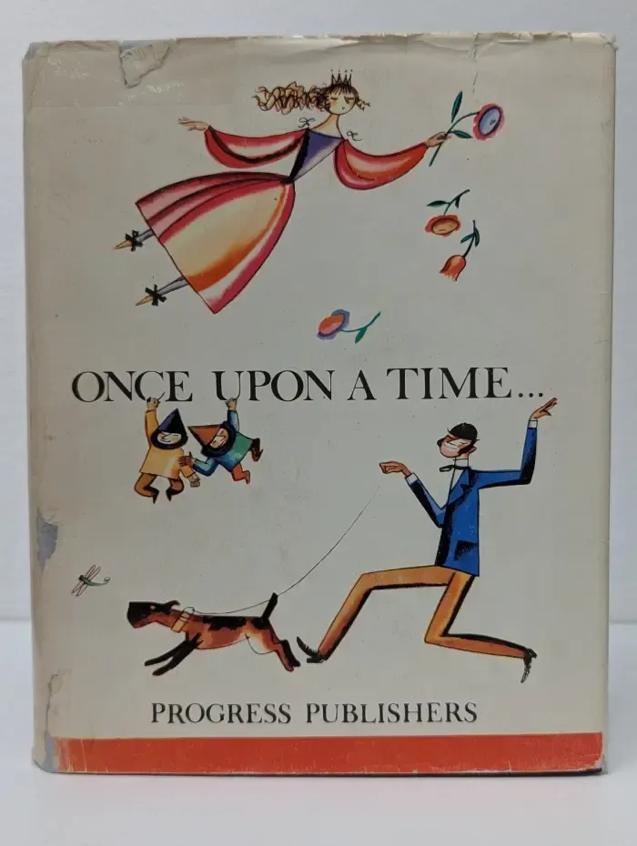 Once Upon A Time. English Fairy Tale. Английская литературная сказка