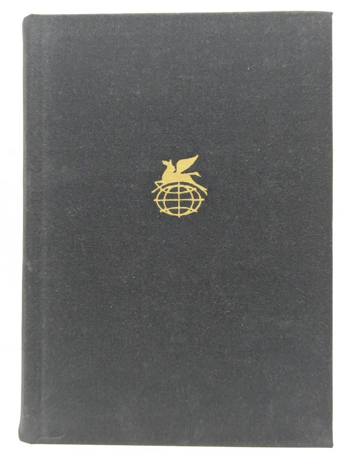 Библиотека всемирной литературы. Б. Брехт. Стихотворения. Рассказы. Пьесы