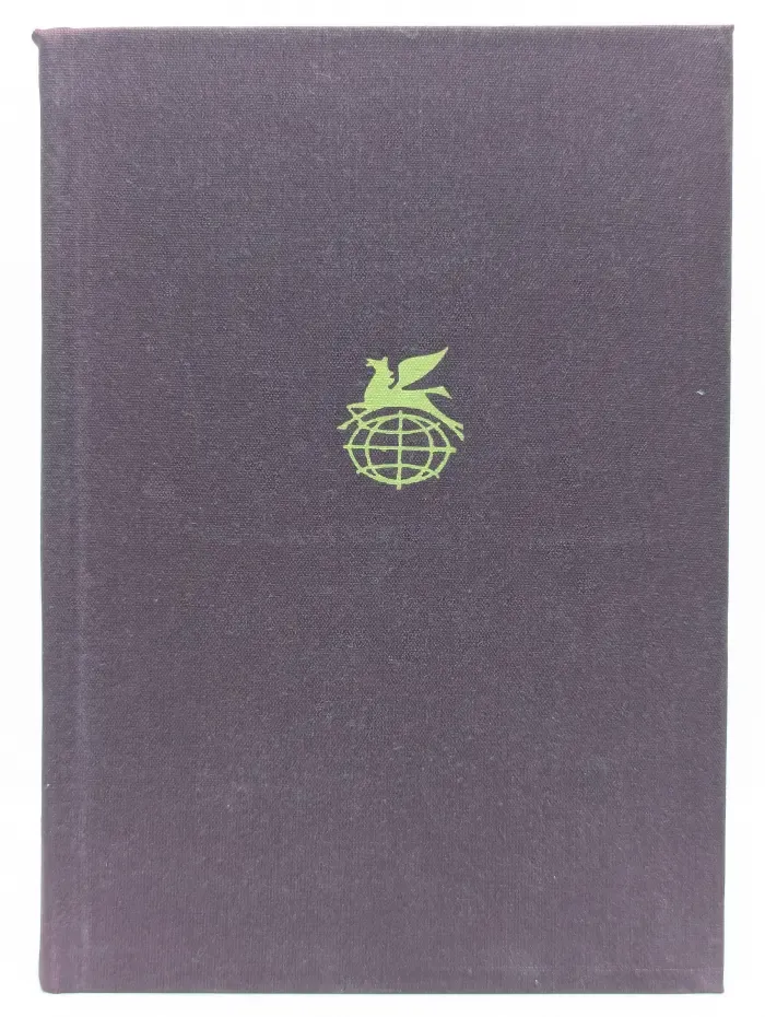 Библиотека всемирной литературы. Песнь о Роланде. Коронование Людовика. Нимская телега. Песнь о Сиде. Романсеро