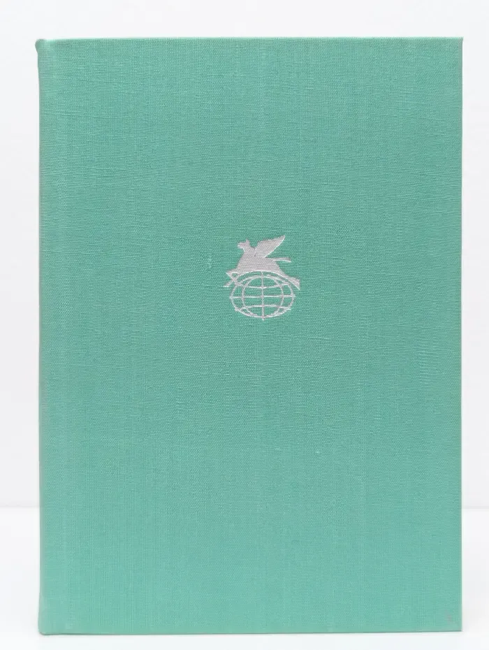 Библиотека всемирной литературы. Русская поэзия XIX века. В 2 томах. Том 1