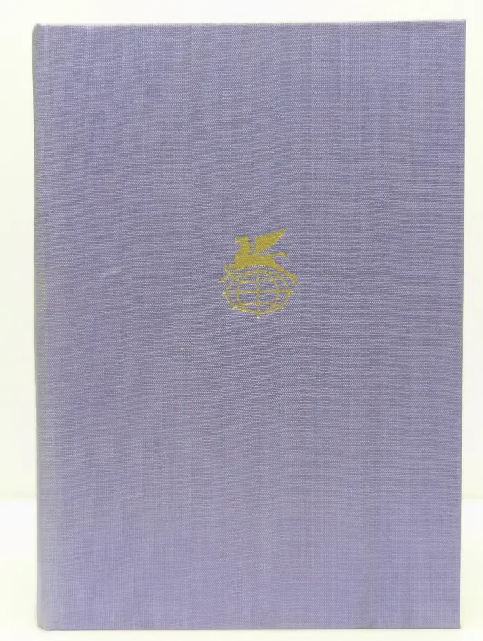 Библиотека Всемирной Литературы. Испанские поэты XX века