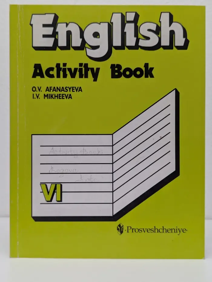 English Activity Book. Английский язык. Рабочая тетрадь. 6 класс