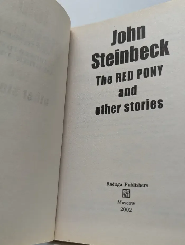 Полиглот. The Red Pony and Other Stories