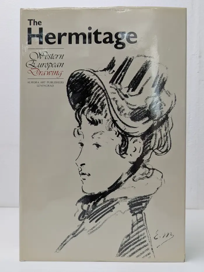 The Hermitage. Western European Drawing. Эрмитаж. Западноевропейский рисунок. Альбом