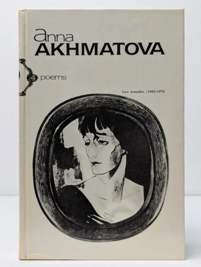 Anna Akhmatova. Poems. Анна Ахматова. Стихи