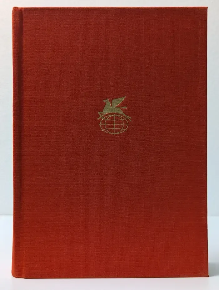 Библиотека всемирной литературы. В. Александри, М. Эминеску, Д. Кошбук. Стихотворения. И.Л Караджале. Потерянное Письмо. И. Славич. Счастливая Мельница