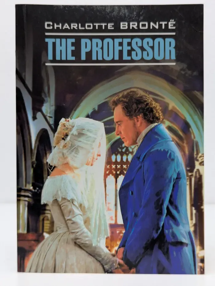 Classical literature. The Professor. Учитель