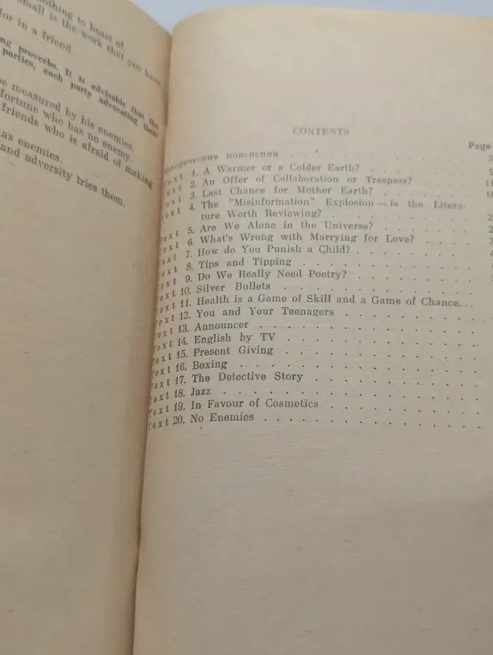 Twenty Texts for Discussion