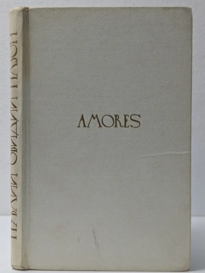 Публий Овидий Назон. Amores. Любовные элегии