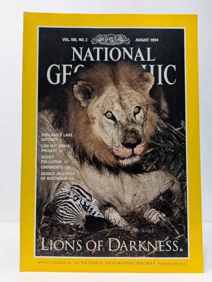 National Geographic. Выпуск № 8/1994