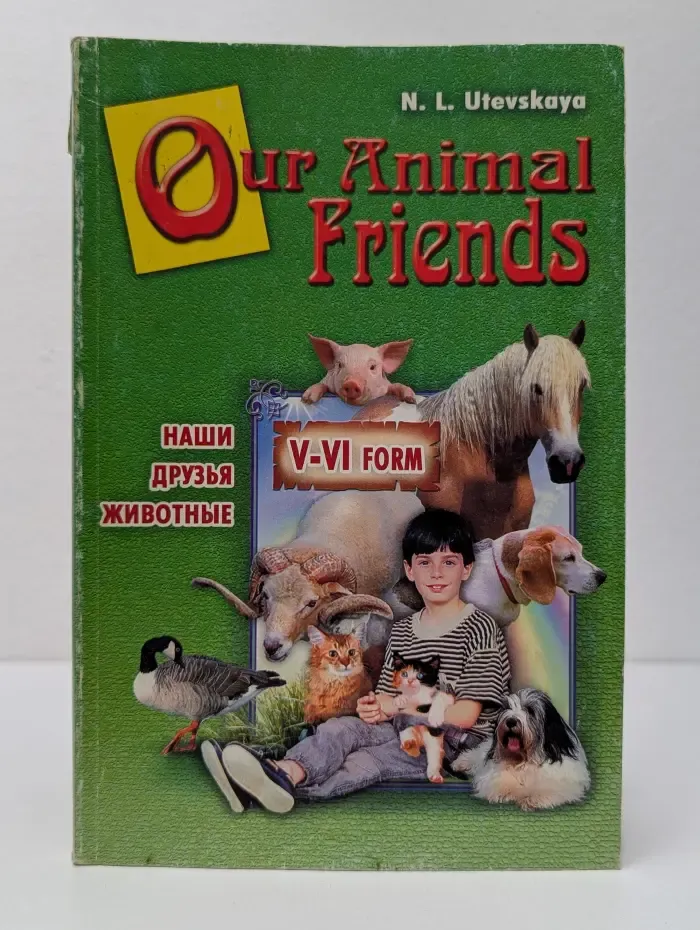 Our Animal Friends