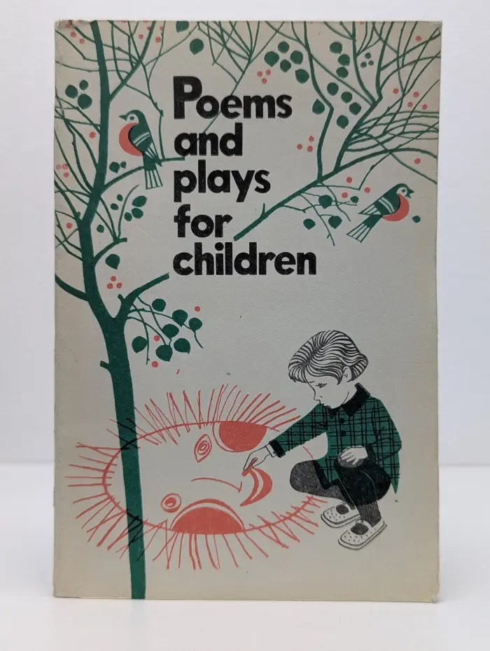Poems and plays for children. Стихи и пьесы для детей