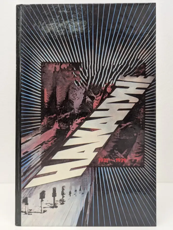 Накануне. 1931-1939. Как мир был ввергнут в войну