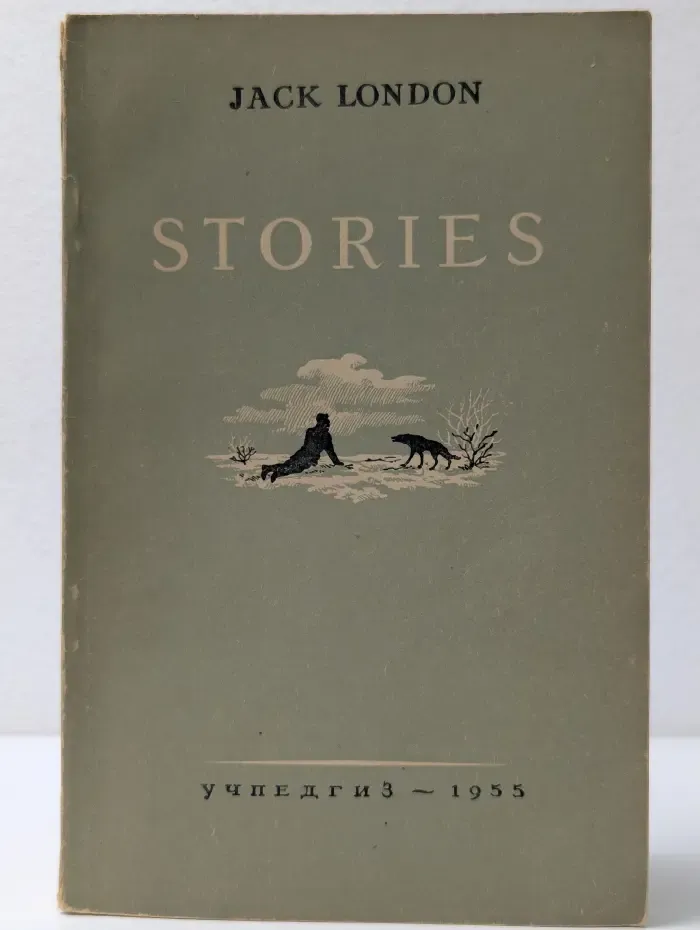 Stories