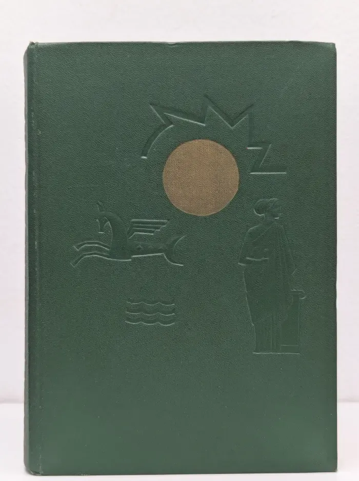 Библиотека античной литературы. Катулл. Тибулл. Проперций