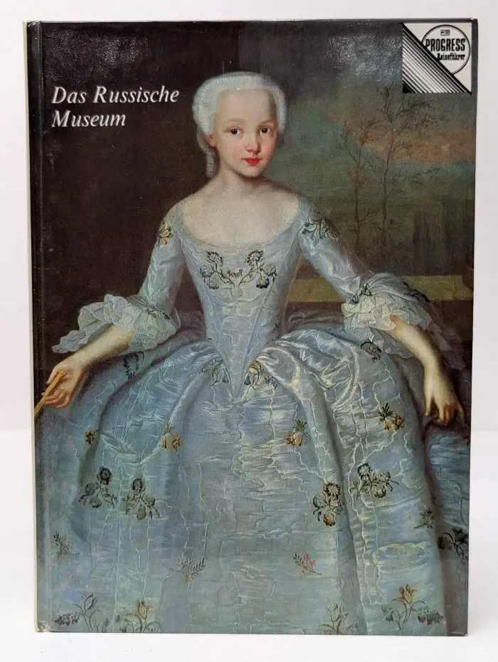 Das Russische Museum