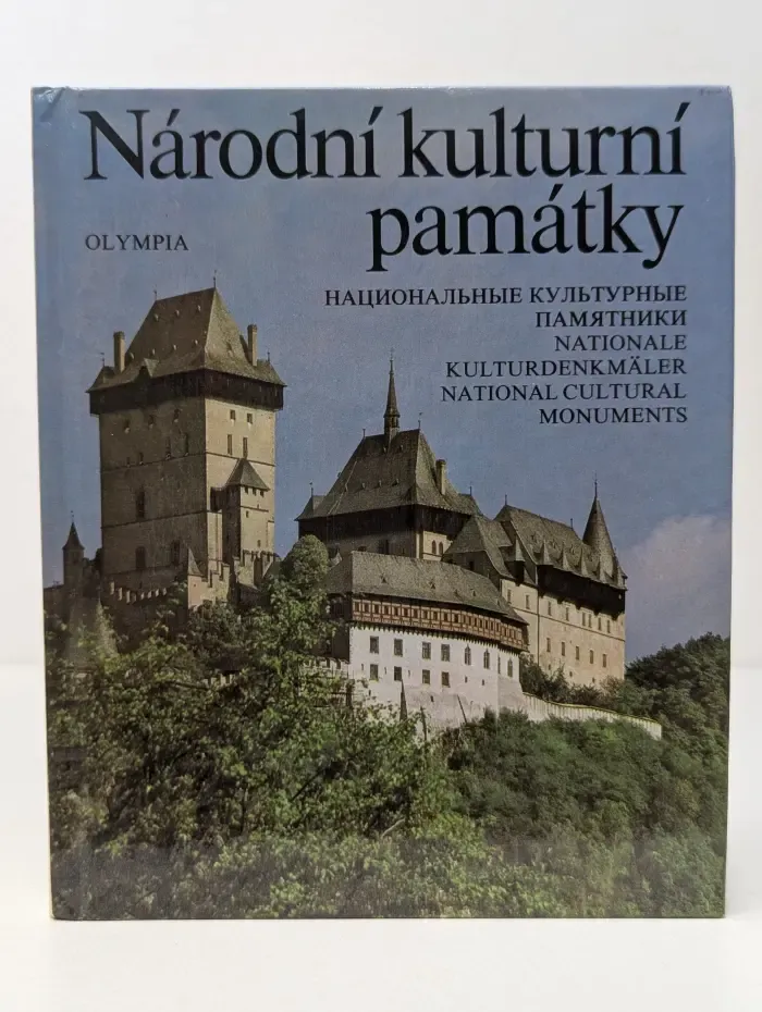 Narodni kulturni pamatky. Народные культурные памятники