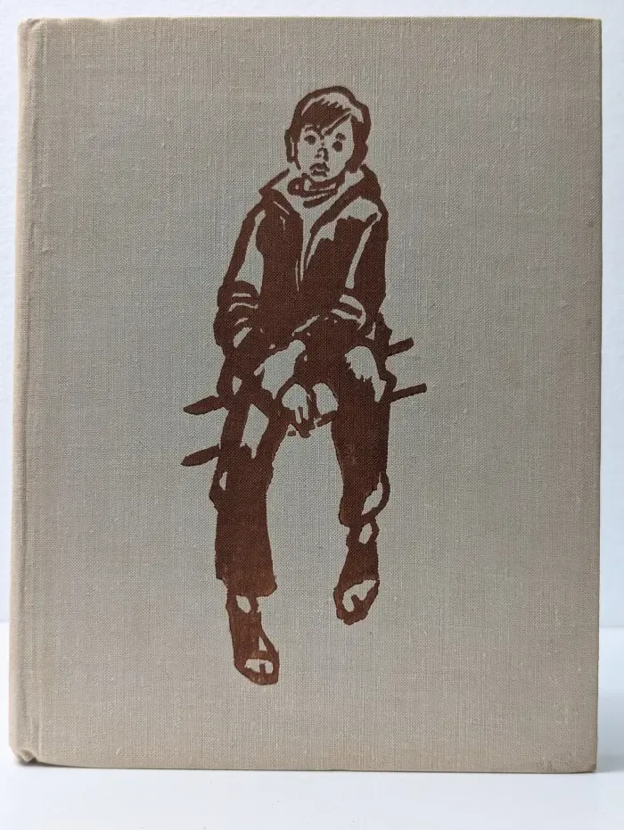 Радий Погодин. Рассказы. Об авторе и его книге