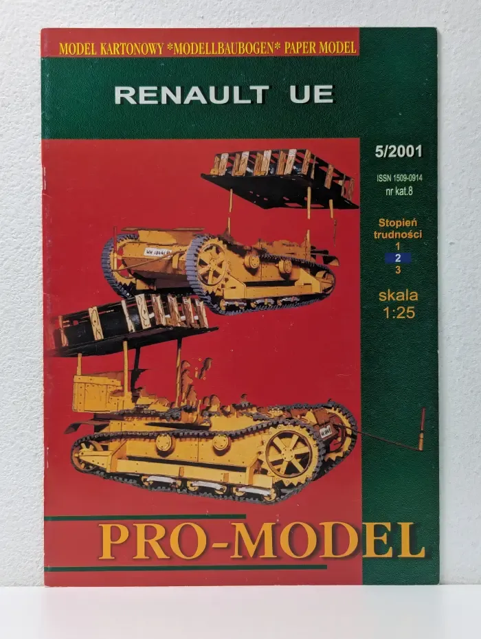 Renault UE. Выпуск № 5/2001