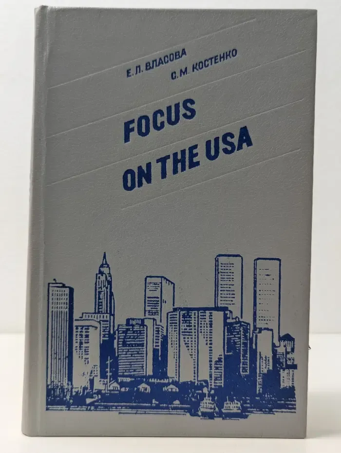 Focus on the USA