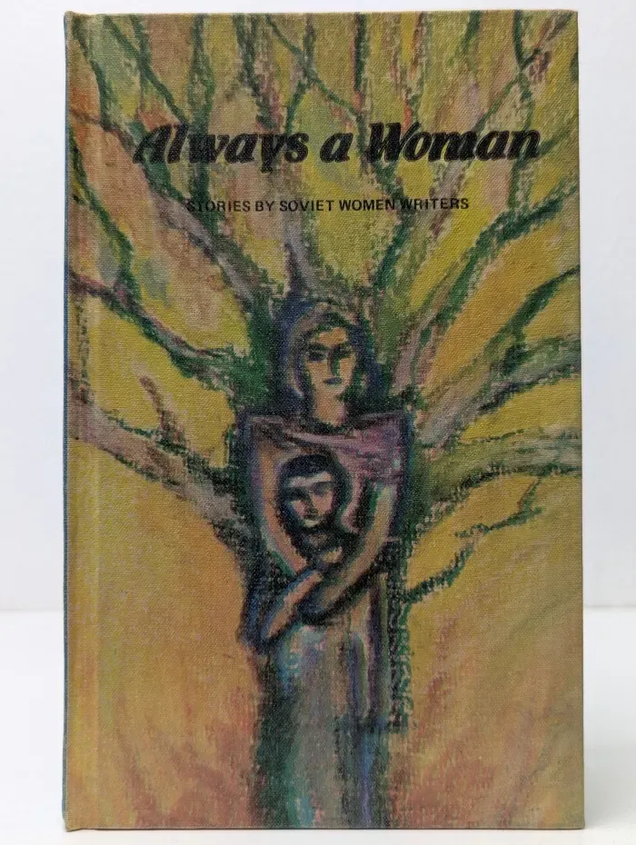 Always a Woman
