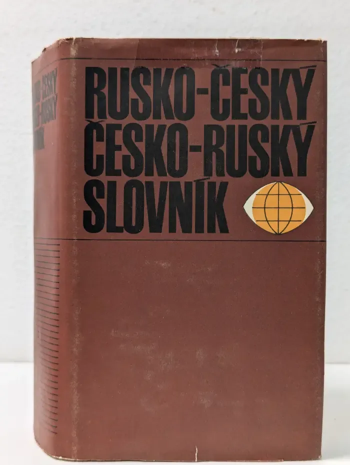 Rusko-Cesky a Cesko-Rusky Slovnik. Русско-Чешский и Чешско-Русский словарь