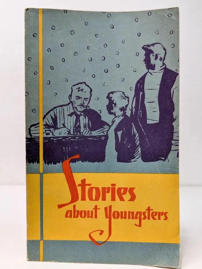 Stories about youngsters. Сборник коротких рассказов современных английских и американских авторов