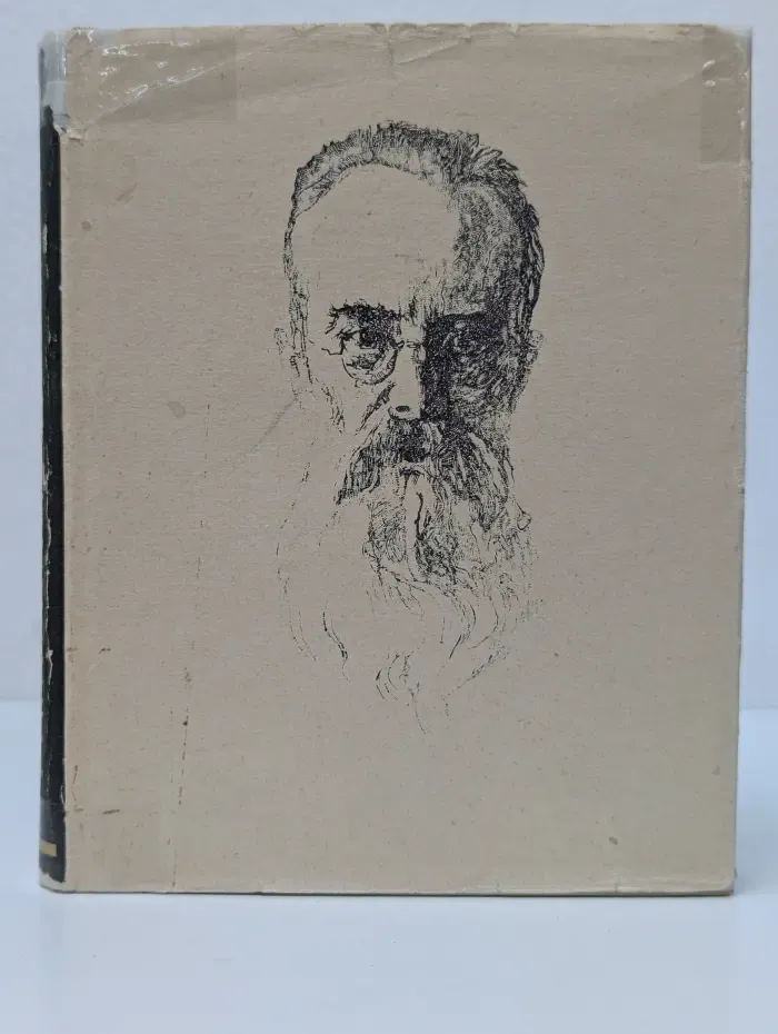 Римский-Корсаков