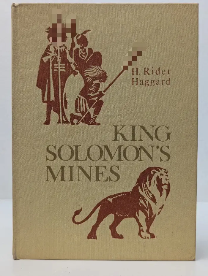 King Solomon's Mines